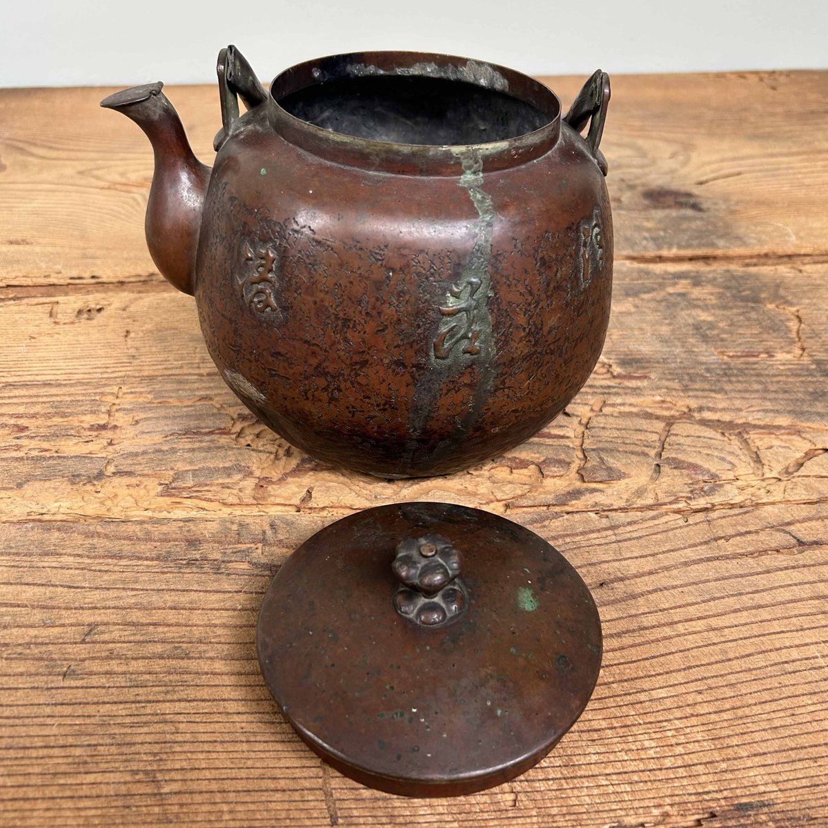 Antique Japanese Copper Teapot