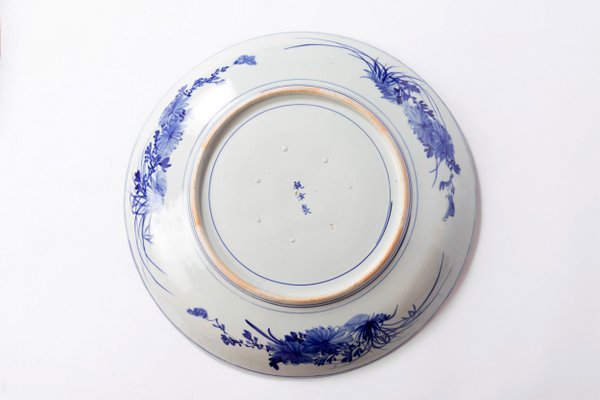 Antique Japanese Porcelain Plate, 1900s-CEJ-488375