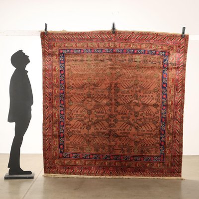 Antique Kotan Rug in Cotton & Wool, Uzbekistan-VMM-2023841