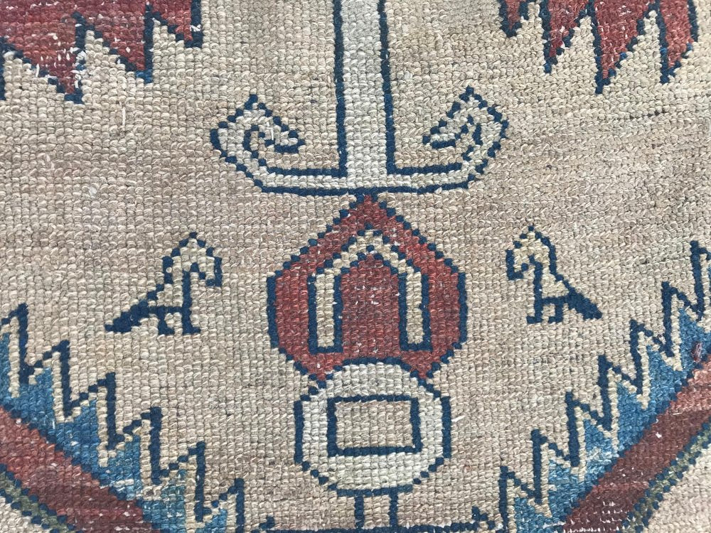 Antique Kurdish Rug