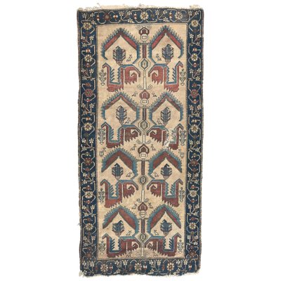 Antique Kurdish Rug-YMM-1061878