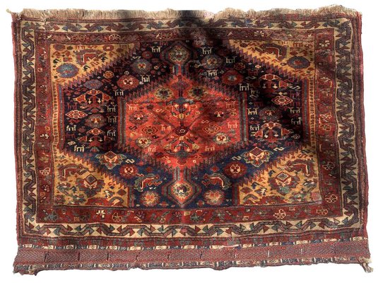 Antique Middle East Gashkai Rug, 1880s-JZV-1367147