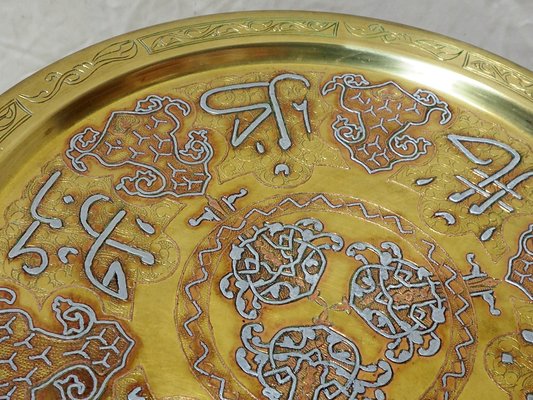 Antique Orient Islamic Hammer Engraved Table Tray, 1940s-UZN-1452762