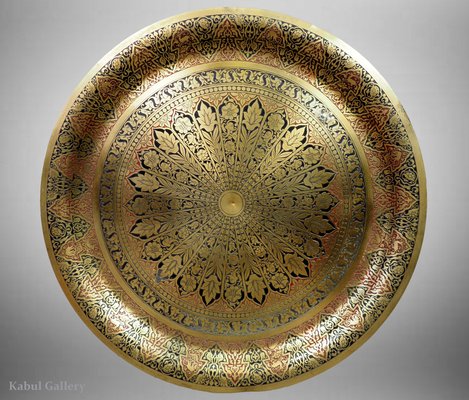 Antique Orient Islamic Hammer Engraved Table Tray, 1940s-UZN-1452765