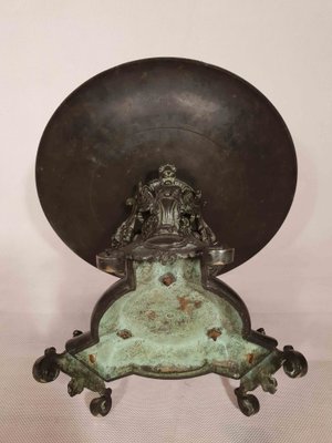 Antique Patinated Tazza, 1873-AWH-742380