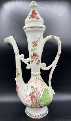 Antique Porcelain Ewer with Chinese Pattern-OZS-1389606