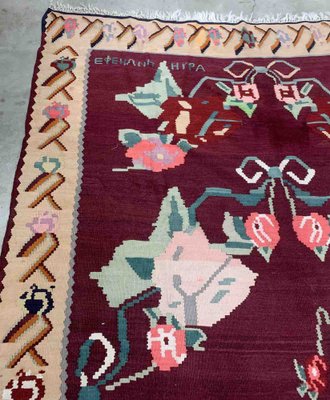 Antique Romanian Handmade Bessarabian Kilim, 1960s-JZV-1397334