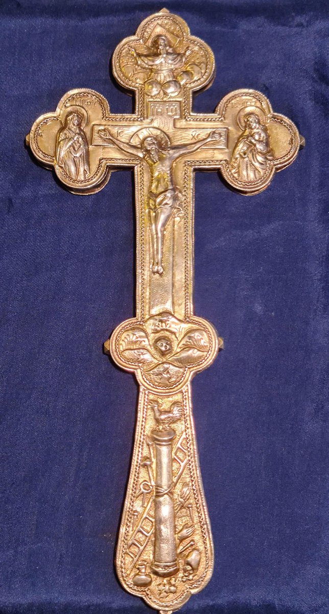 Antique Russian Baroque Altar Cross, Russia, 1770s