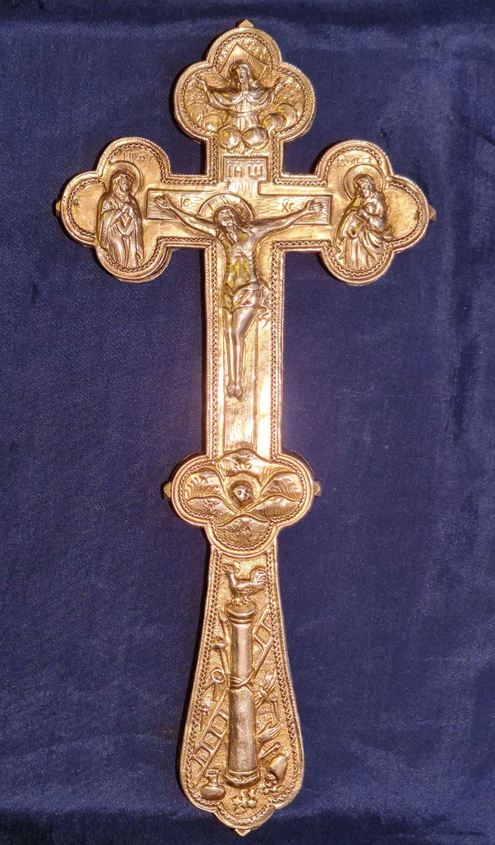 Antique Russian Baroque Altar Cross, Russia, 1770s