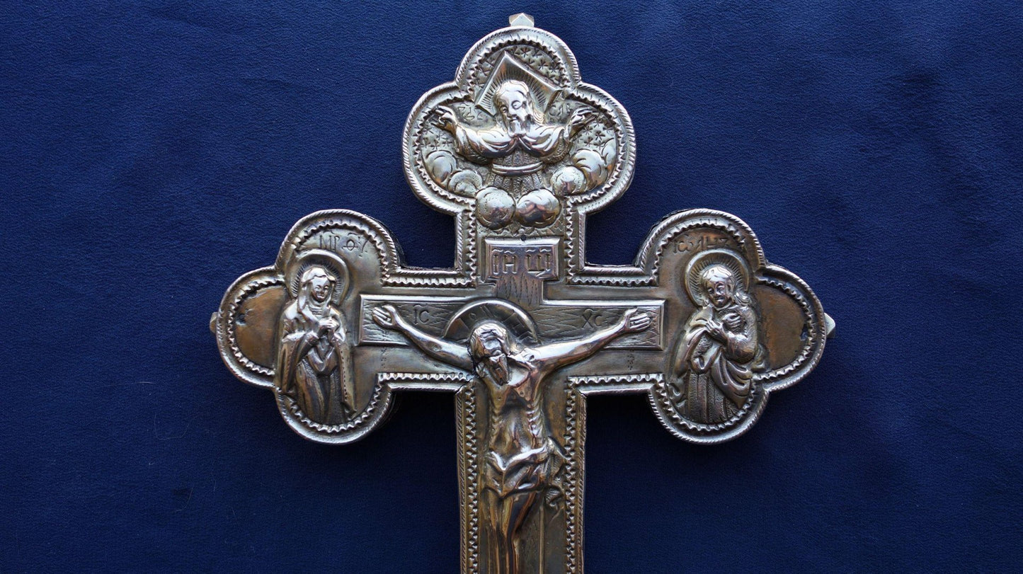 Antique Russian Baroque Altar Cross, Russia, 1770s