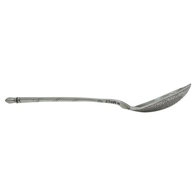 Antique Russian Silver Spoon, 1867-UCH-1790162