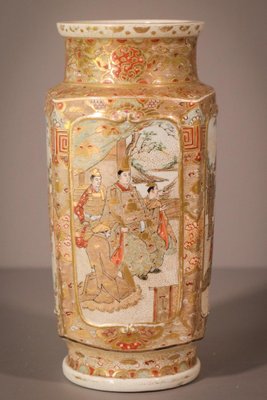 Antique Satsuma Vase, 1900s-AOI-1423288