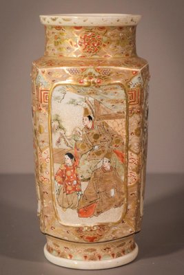 Antique Satsuma Vase, 1900s-AOI-1423288