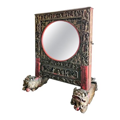 Antique Standing Mirror, China, Late 19th-Century-ZCI-1281528