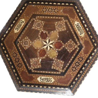 Arabian Low Side Table with Inlays-TCS-1744334