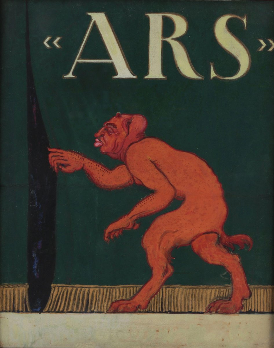 ARS Sketch by Alexander Kramarev, 1923