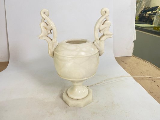 Art Deco Alabaster Urn Uplighter Table Lamp, France, 1960s-UR-1734464