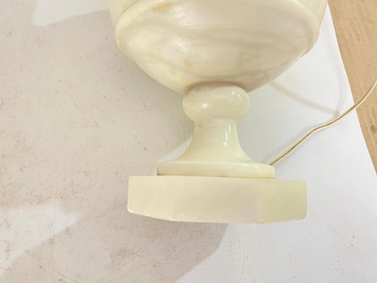 Art Deco Alabaster Urn Uplighter Table Lamp, France, 1960s-UR-1734464