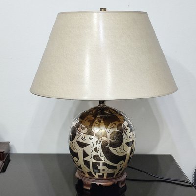 Art Deco Congo Table Lamp by Paul Haustein for WMF, 1930s-YGE-1425171