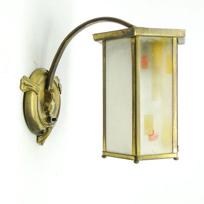 Art Deco Wall Lamp, Poland, 1930s-BKO-1417446