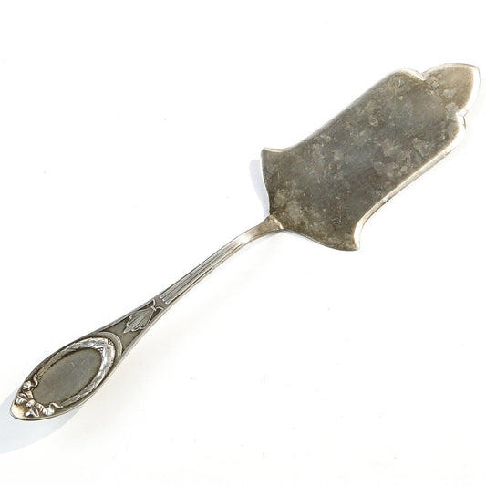 Art Nouveau Cake Spatula from Argentor, 1890s