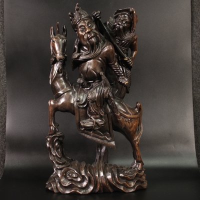 Asian Artist, Figurative Scupture, 1940, Wood-RP-2034650