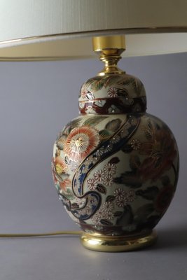 Asian Floral Table Lamp, 1980s-ESB-1780224