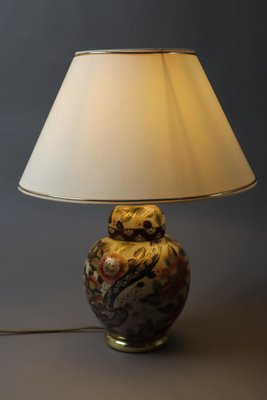 Asian Floral Table Lamp, 1980s-ESB-1780224