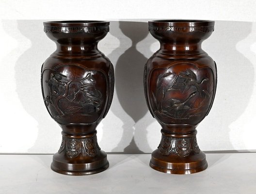 Asian Style Bronze Vases, 1950s, Set of 2-RVK-1395635