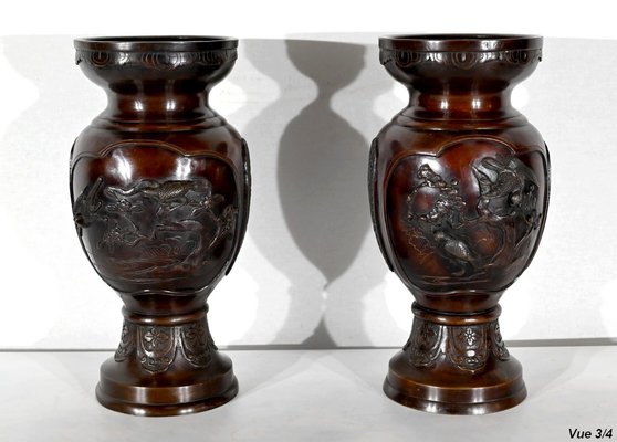 Asian Style Bronze Vases, 1950s, Set of 2-RVK-1395635