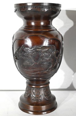 Asian Style Bronze Vases, 1950s, Set of 2-RVK-1395635