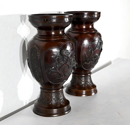 Asian Style Bronze Vases, 1950s, Set of 2-RVK-1395635