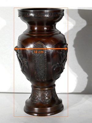 Asian Style Bronze Vases, 1950s, Set of 2-RVK-1395635