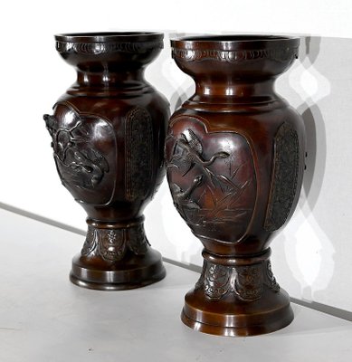 Asian Style Bronze Vases, 1950s, Set of 2-RVK-1395635