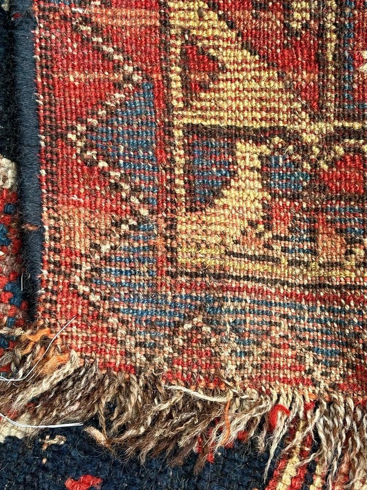 Azerbaijan Tribal Rug from Bobyrugs, 1890s