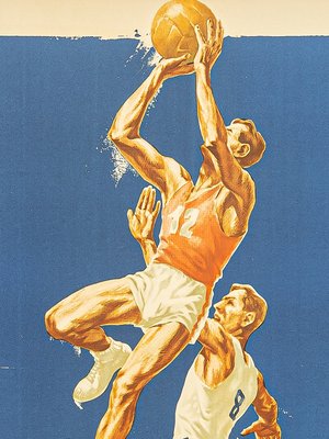 Basketball Poster, 1955-GPP-809549