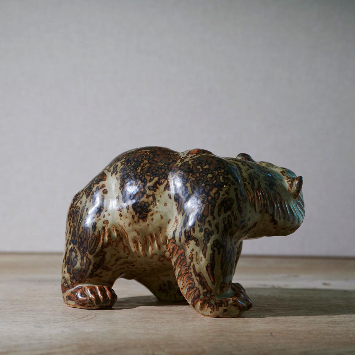 Bear by Knud Kyhn for Royal Copenhagen