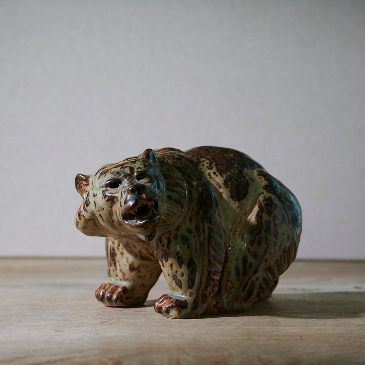 Bear by Knud Kyhn for Royal Copenhagen