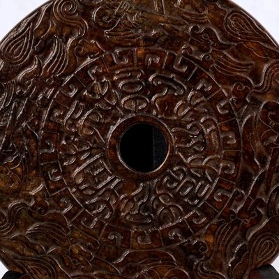 Bi Disc Sculpture in Brown Jade, Early 20th Century-UQL-1789776