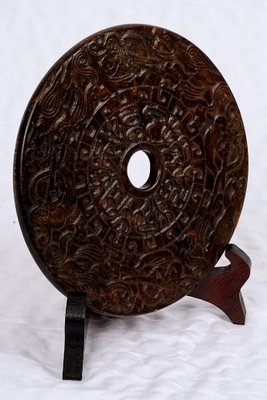 Bi Disc Sculpture in Brown Jade, Early 20th Century-UQL-1789776