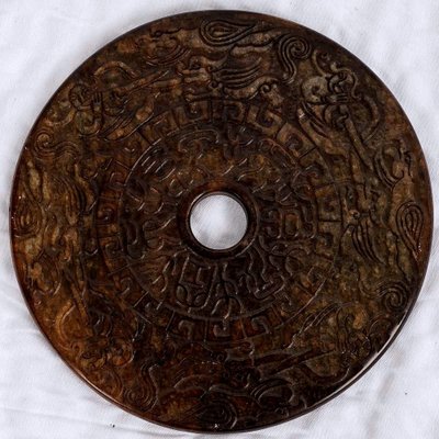 Bi Disc Sculpture in Brown Jade, Early 20th Century-UQL-1789776