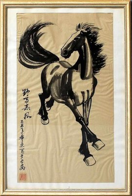 Black Horse - China Ink by Chinese Master Early 20th Century Early 20th Century-ZCI-755453