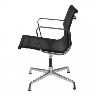 Black Mesh Ea-108 Chair by Charles Eames for Vitra-MTD-1400376