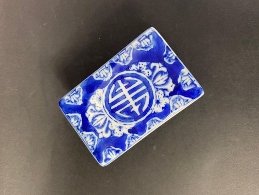 Blue and White Porcelain Ink Writing Jewerly Box, 1900-BXG-1812704