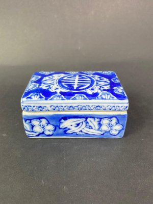 Blue and White Porcelain Ink Writing Jewerly Box, 1900-BXG-1812704