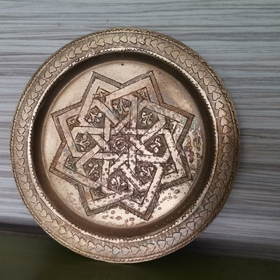 Bohemian Moroccan Brass Decorative Wall Plates, 1970s, Set of 3-SCS-1442054