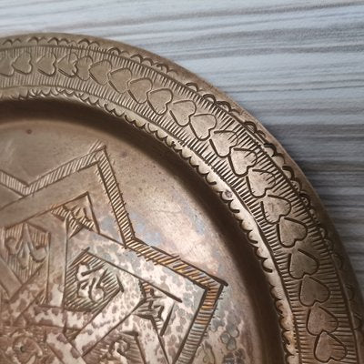 Bohemian Moroccan Brass Decorative Wall Plates, 1970s, Set of 3-SCS-1442054