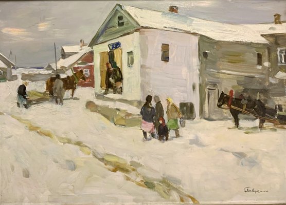 Boris Lavrenko, Little Shop in the Village, 1980-QUE-944115