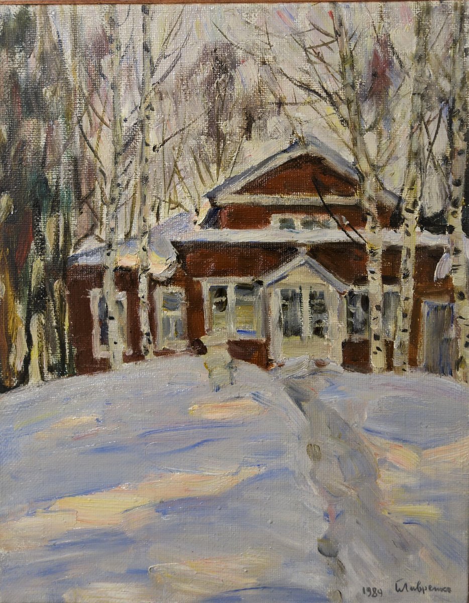 Boris Lavrenko, Red House Snow, 1989