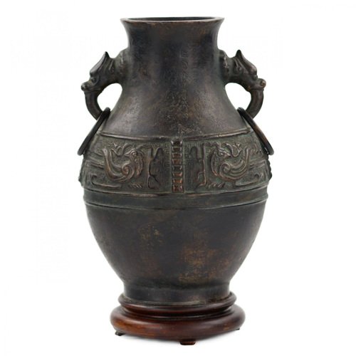 Bronze Jug for Wine Hu with Jinwen Signs